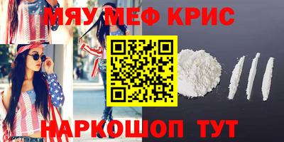 хмурый Краснодар