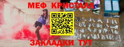 хмурый Краснодар