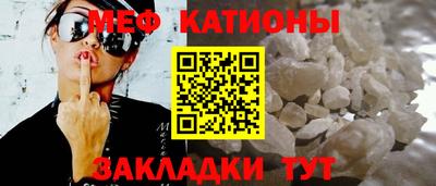 хмурый Краснодар