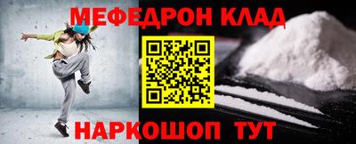 герыч Краснознаменск