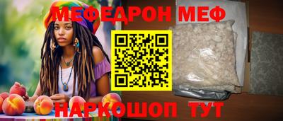 хмурый Краснодар