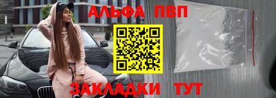 хмурый Краснодар
