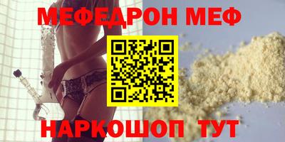 хмурый Краснодар