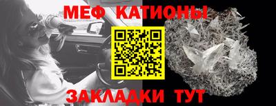 хмурый Краснодар