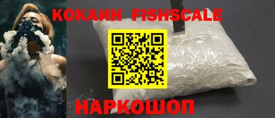 герыч Краснознаменск