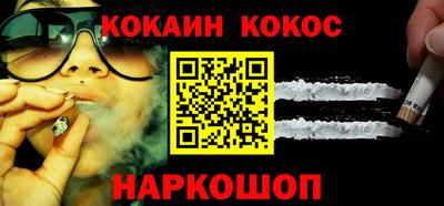 герыч Краснознаменск