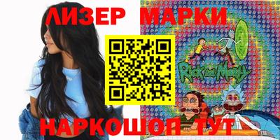 хмурый Краснодар