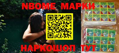 герыч Краснознаменск
