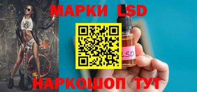 хмурый Краснодар