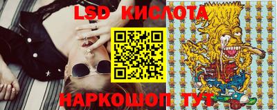 герыч Краснознаменск