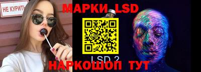 хмурый Краснодар