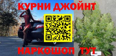герыч Краснознаменск