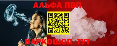 хмурый Краснодар