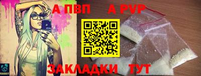 хмурый Краснодар