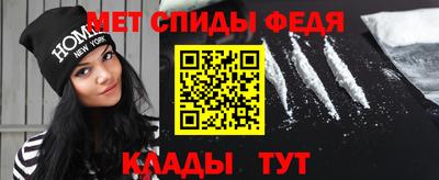 хмурый Краснодар