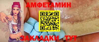 хмурый Краснодар