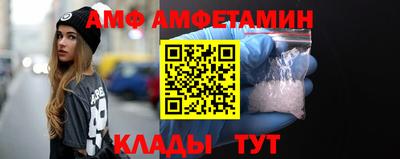 герыч Краснознаменск