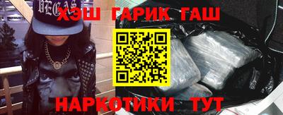 герыч Краснознаменск