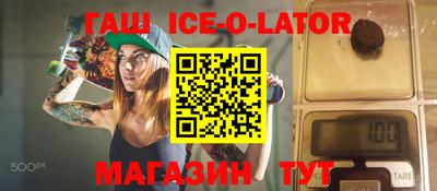 хмурый Краснодар