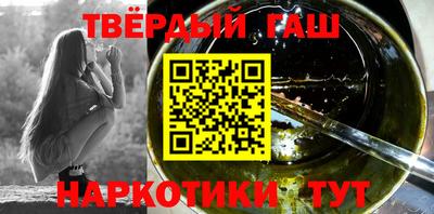 герыч Краснознаменск
