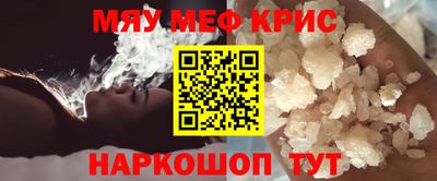 хмурый Краснодар