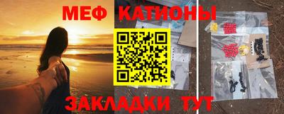 хмурый Краснодар